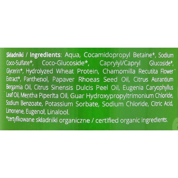 BIOnly BIOnly Organic Szampon do włosów odżywczy z olejem makowym 300ml 8796251 5903282120730