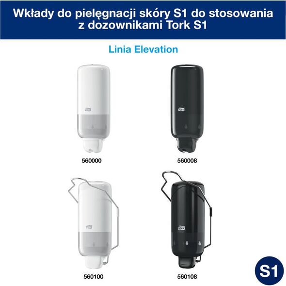 Tork Tork Ekstra delikatne mydło w płynie, bezwonne - 1 l 8859493 7322540394368