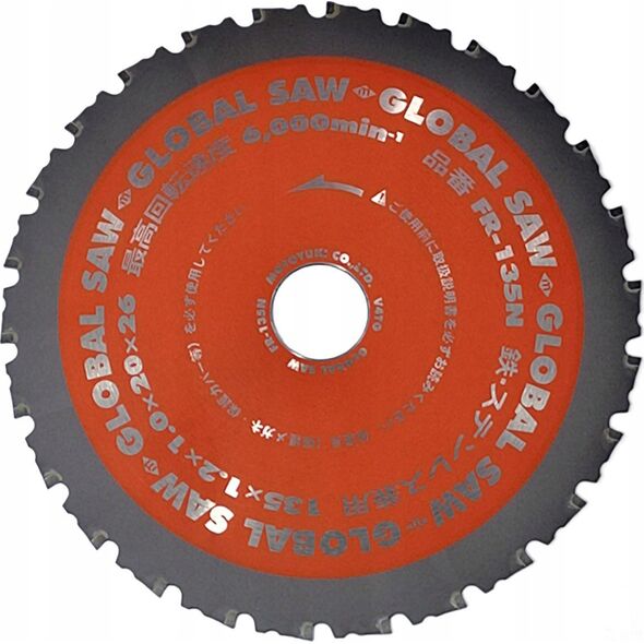 Global Piła tarczowa do cięcia stali GLOBAL SAW 135 x 1,2/1,0 x 20mm / 26z CERMET 8935792 4920350003949