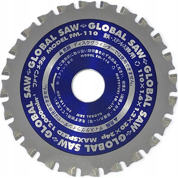 Global Piła tarczowa do cięcia stali GLOBAL SAW 110 x 1,6/1,2 x 20mm / 24z CERMET 8935794 4920350310030