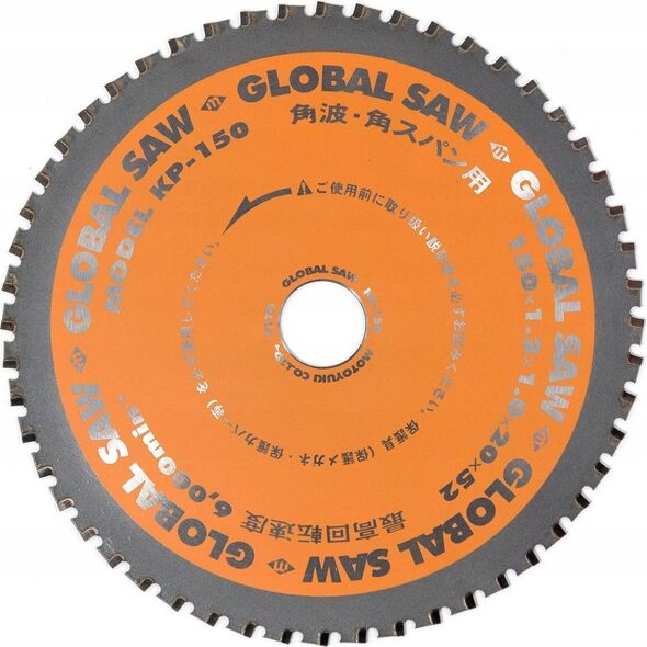 GLOBAL SAW Piła tarczowa do cięcia blachy trapezowej GLOBAL SAW 150 x 1,2/1,0 x 20mm / 52z CERMET 9295386 4920350005080