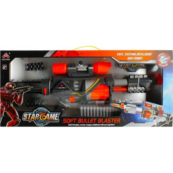 Mega Creative PISTOLET NA STRZAL AKC 69X30X11 MC WB 8 9473127 5908275194354
