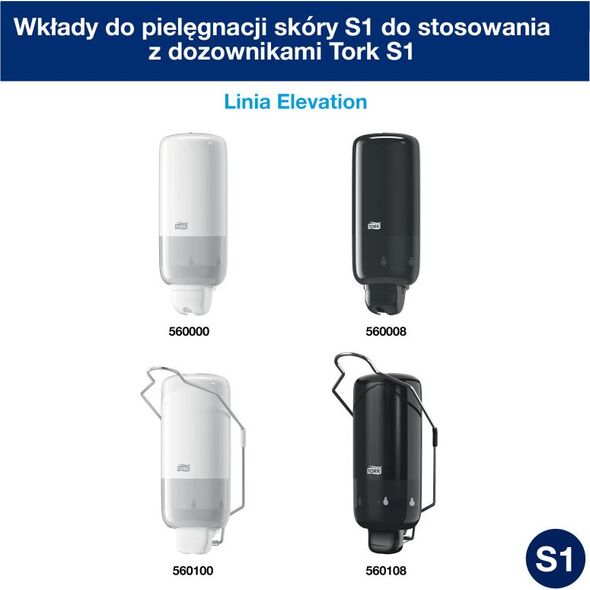 Tork Ekstra delikatne mydło w płynie, hipoalergiczne, bezwonne, S2 - 475 ml 9483687 7322540861365