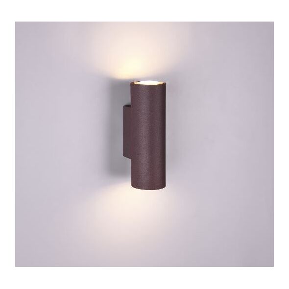 Kinkiet lampa ścienna Marley 18 cm 2 x GU10 stal 35W rdzawy brąz 9585339 4017807408867