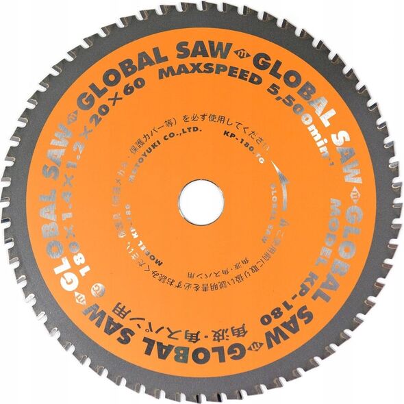 GLOBAL SAW Piła tarczowa do cięcia cienkiej stali GLOBAL SAW 180 x 1,4/1,2 x 20mm / 60z CERMET 9597701 4920350000771