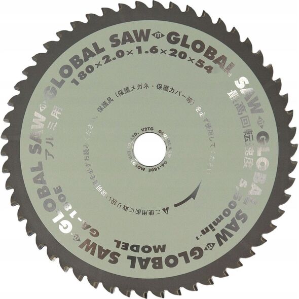 GLOBAL SAW Piła tarczowa do cięcia aluminium GLOBAL SAW 180 x 2,0/1,6 x 20mm / 54z CERMET 9597704 4920350200751