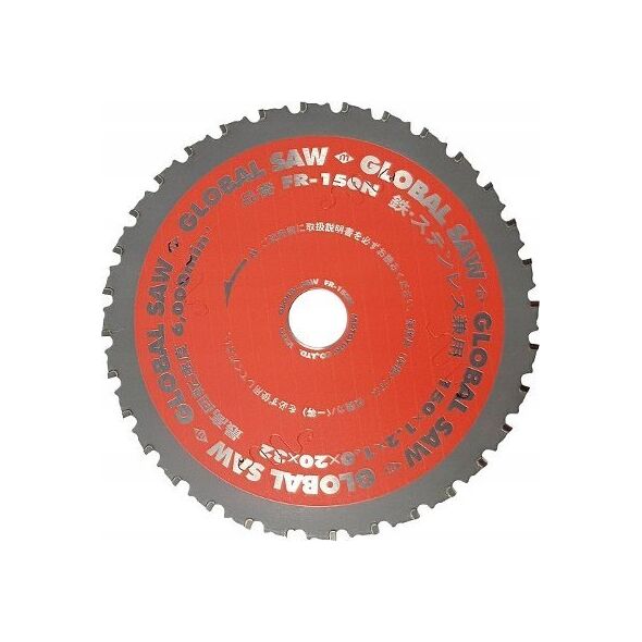 GLOBAL SAW Piła tarczowa do cięcia stali GLOBAL SAW 150 x 1,2/1,0 x 20mm / 32z CERMET 9814942 4920350005066