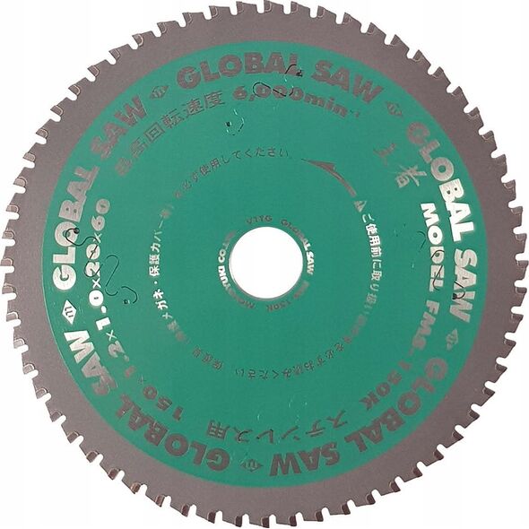 GLOBAL SAW Piła tarczowa do cięcia stali nierdzewnej GLOBAL SAW 150 x 1,2/1,0 x 20mm / 60z CERMET 9814943 4920350005059