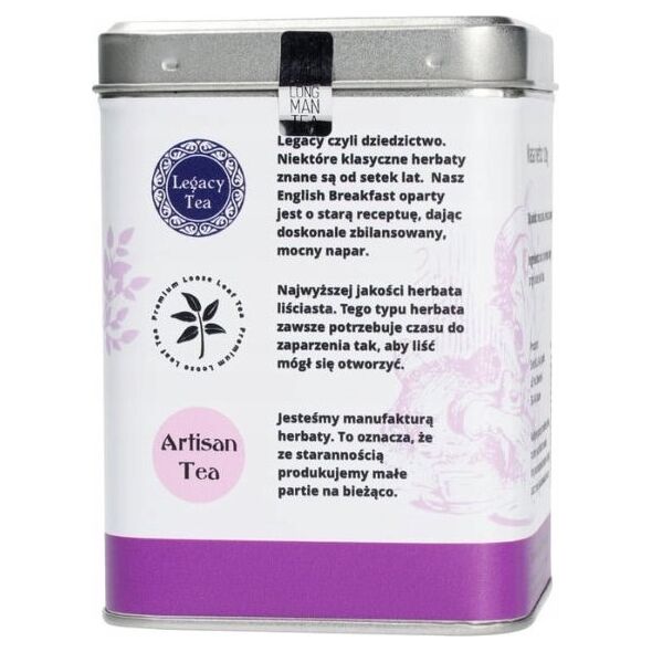 Long Man Tea Long Man Tea - English Breakfast - Herbata sypana - Puszka 120g 9818717 5903299988088