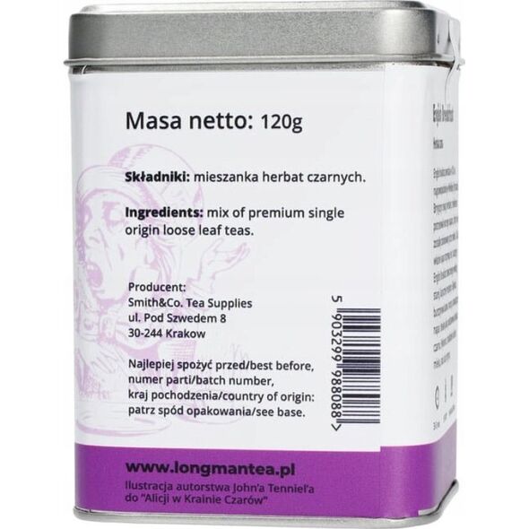 Long Man Tea Long Man Tea - English Breakfast - Herbata sypana - Puszka 120g 9818717 5903299988088