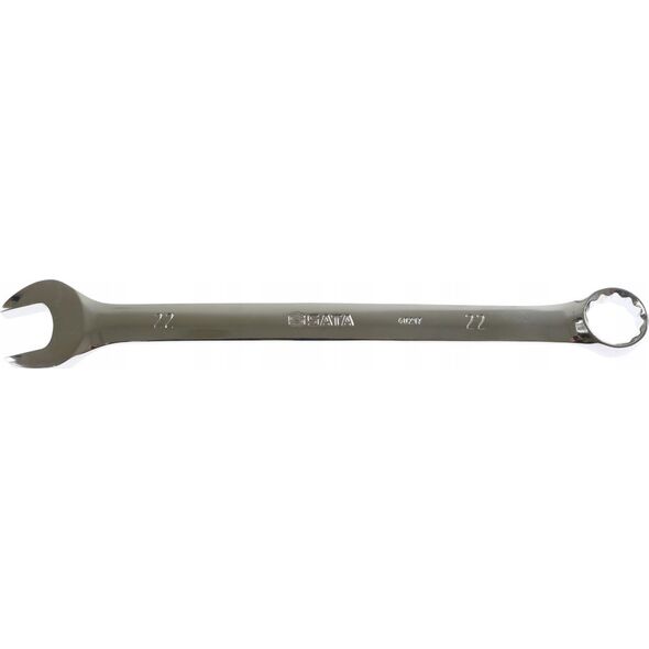 SATA SATA KLUCZE PŁASKO-OCZKOWE 14szt. SASZETKA 11865976 7891645087715