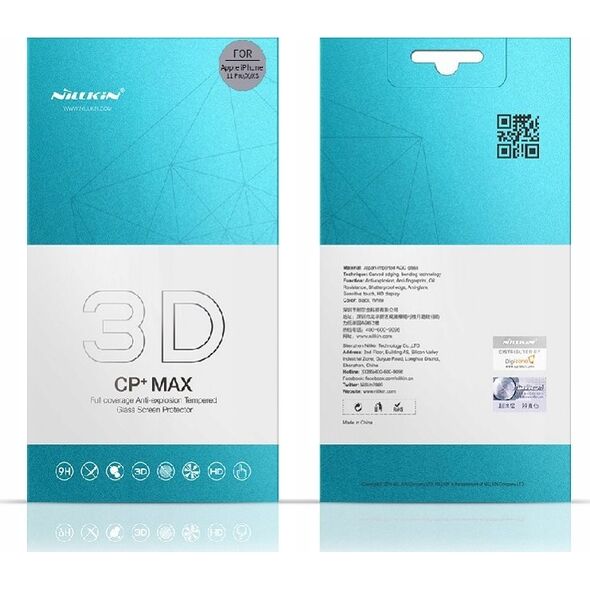 Nillkin NILLKIN 3D MAX CP+ SAMSUNG S10 BLACK NIEKOMPATYBILNE Z CZYT. LINII PAPILARN 12480493 5901313010197