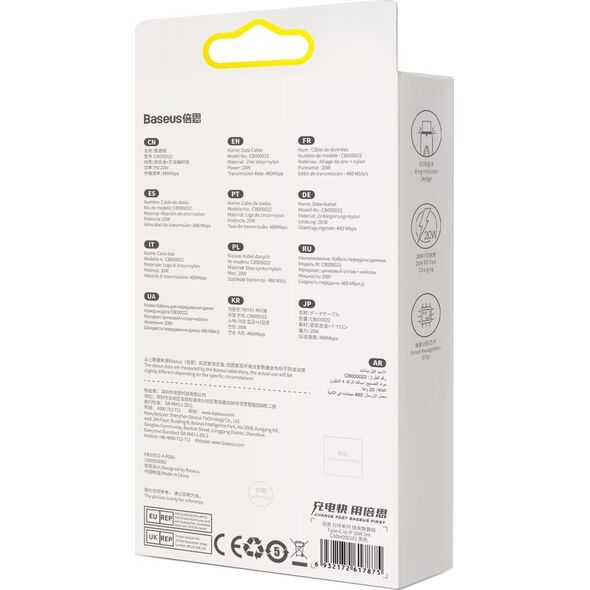 Kabel USB Baseus USB-C - Lightning 2 m Czarny (CADH000101) 12517931 6932172617875