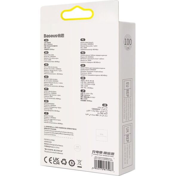 Kabel USB Baseus USB-A - USB-C 1 m Czarny (BSU3849) 12568232 6932172617967