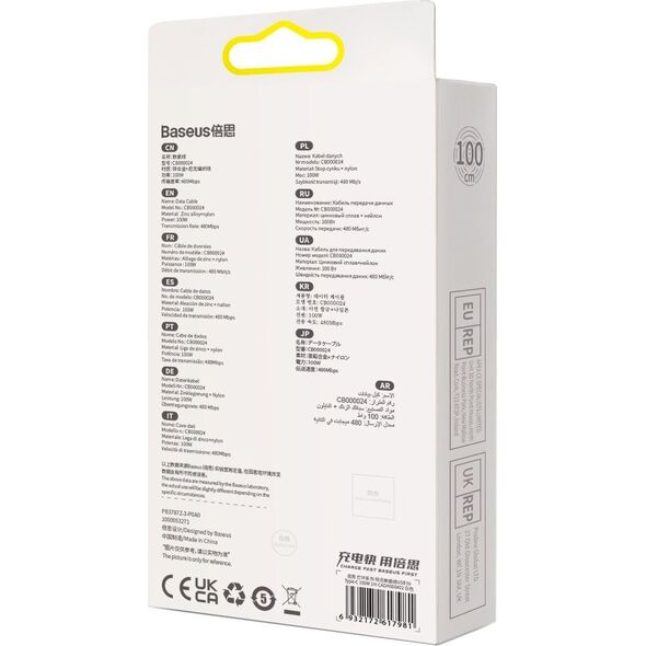 Kabel USB Baseus USB-A - USB-C 1 m Biały (BSU3851) 12568233 6932172617981