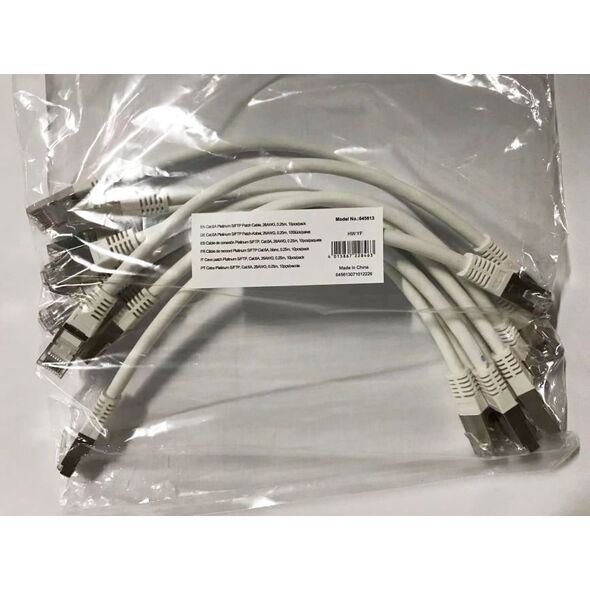 Equip Equip Patchkabel Cat6A  10x/Box  S/FTP 2xRJ45  0.25m ws LSZH 12738247 4015867228463
