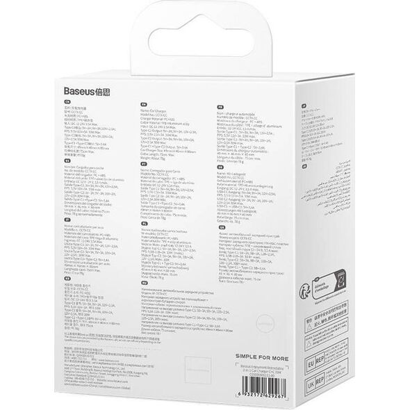 Ładowarka Baseus Ładowarka samochodowa Baseus Enjoyment z kablami USB-C, 33W (czarna) 13035288 6932172629267