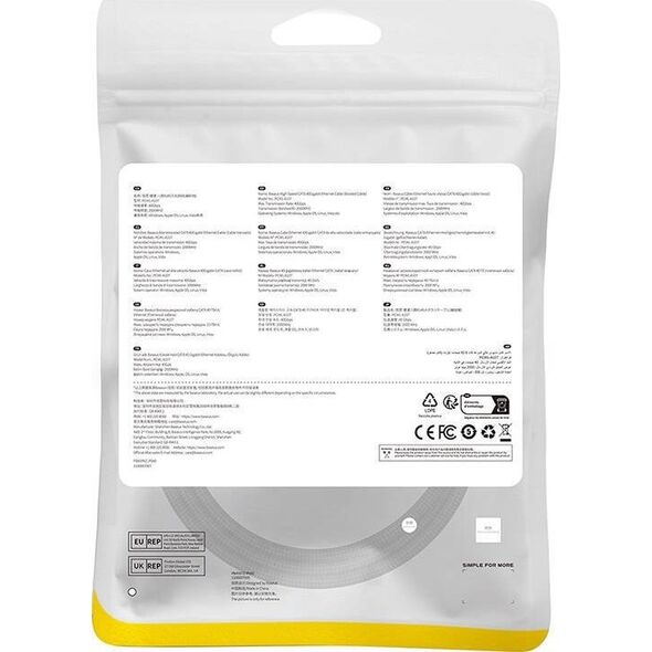 Baseus Kabel sieciowy w oplocie kat. 8 Baseus Ethernet RJ45, 40Gbps, 1m (czarny) 13123412 6932172646776