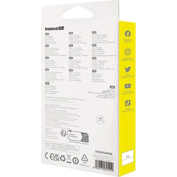 Kabel USB Baseus USB-A - USB-C + microUSB + Lightning 1.1 m Fioletowy (P10362900511-00) 13124786 6932172645519