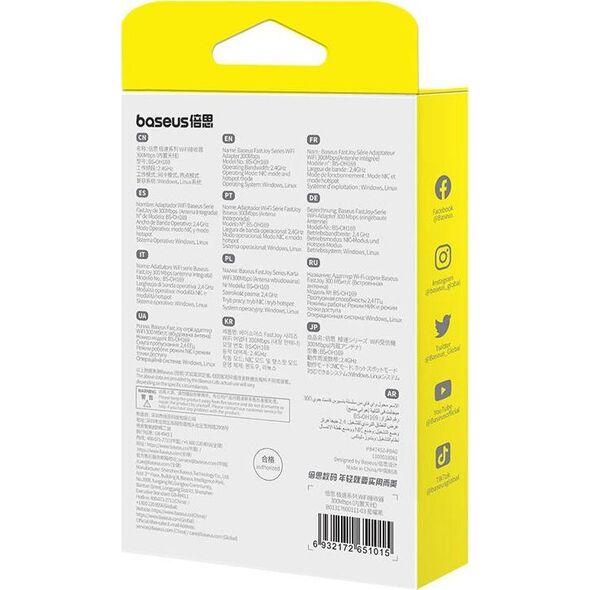 Karta sieciowa Baseus Adapter WiFi Baseus FastJoy 300Mbps (czarny) 13156166 6932172651015