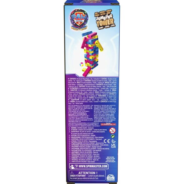 Spin Master Gra Psi Patrol Film 2 Wieża 13220921 778988493878