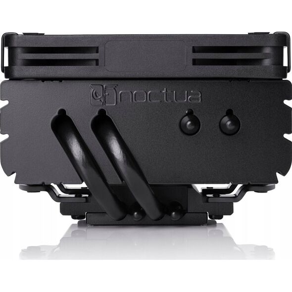 Chłodzenie CPU Noctua Noctua NH-L9x65 chromax.black, CPU cooler (black) 13232559 9010018000498