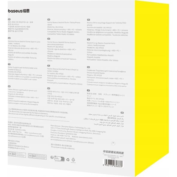 Baseus Regulowany stojak na telefon / tablet Baseus Seashell Series różowy 13241659 6932172636333