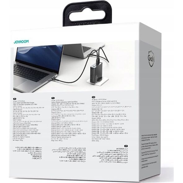Ładowarka Joyroom Ładowarka GaN UK Joyroom JR-TCG05UK 140W 3x USB-C USB-A + kabel USB-C / USB-C 240W 1.2m 13252053 6956116769758