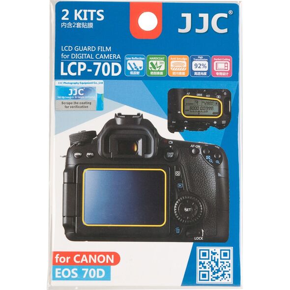 JJC Zestaw osłon LCD JJC Canon EOS 70D poliwęglanowa 13355850 6950291530370