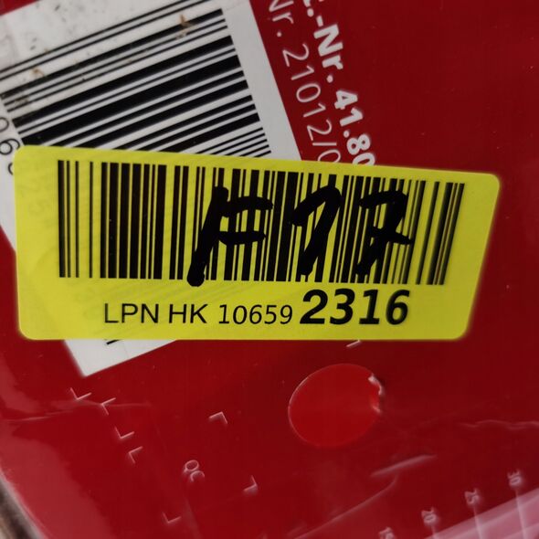 Einhell POMPA OGRODOWA AKU AQUINNA 36/38F LED AUTOMATIC 4180420 13435626 4006825668391