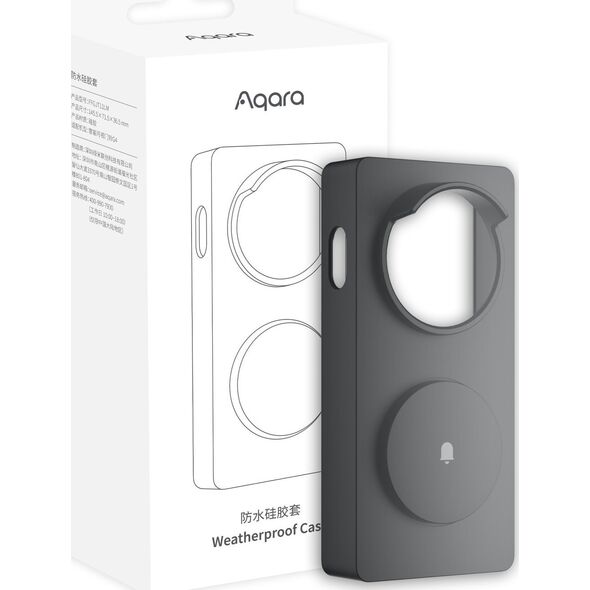 Aqara AQARA FFGJT11LM G4 WEATHERPROOF CASE (BLACK) 13466271 6975833352760