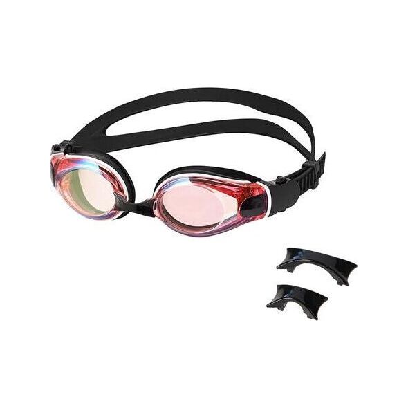 Nils Extreme NQG550MAF CZARNY/ RAINBOW OKULARKI NILS AQUA 13677588 5907695526547