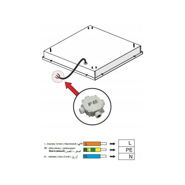 Lampa sufitowa LUG Oprawa rstrowa LED LUG Light Medica 1 070101.5L02.312 600x600 ED 3900lm/840 MAT SH IP65 podtynkowa do sufitów modułowych biała 13684787 5900530117405