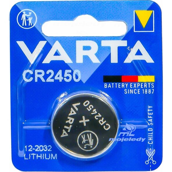 TTPLAST Rura przyłączeniowa TT Plast RPS-UV (RHDPE) 160/14,5 - 3m 10698 sztywna UV 160/14,5 13929776 5908312755425