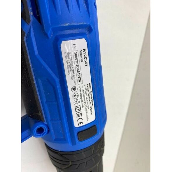 Astar HOGERT OPALARKA 2000W 2-BIEGOWA 13935499 5902801238932