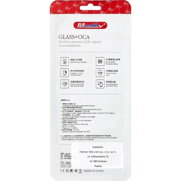 Samsung MUSTTBY szybka + oca REDMI NOTE 13 PRO 13979932 5903396292248