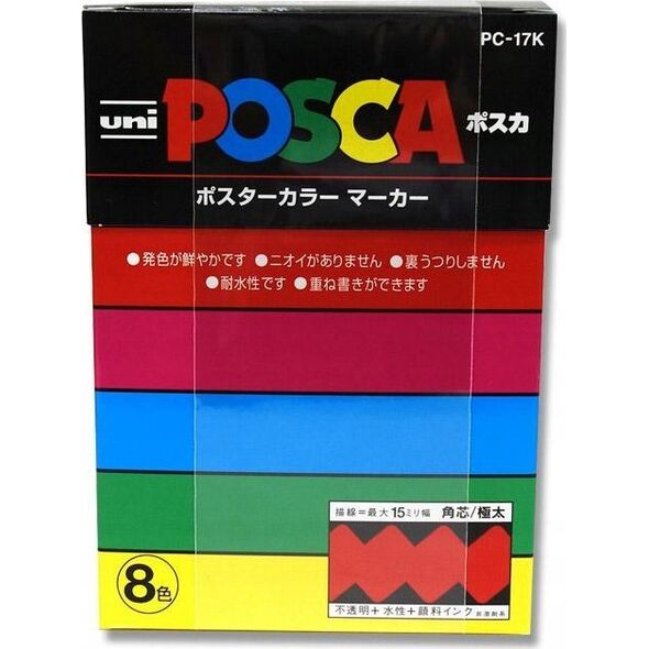 Posca POSCA Marker UNI PC-8K 8er Set 14050947 4902778974711