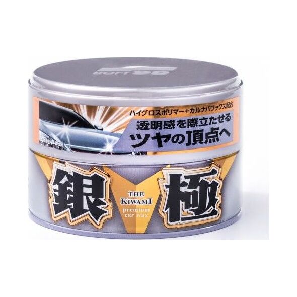 Soft99 Soft99 Extreme Gloss Kiwami Light wosk do jasnych lakierów 200g uniwersalny
