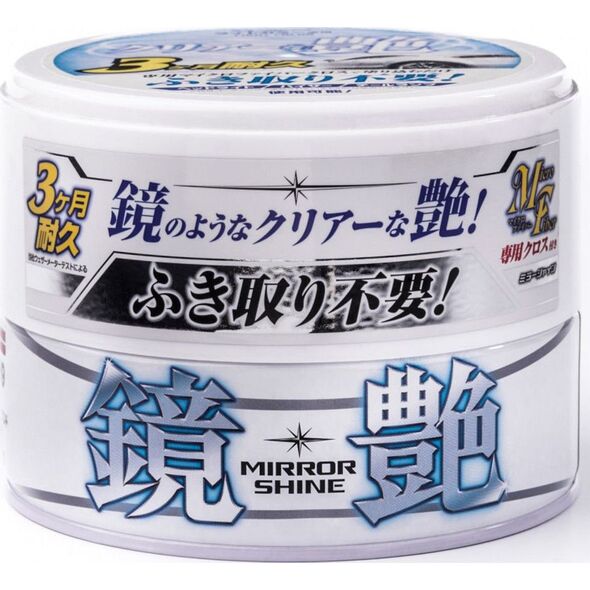 Soft99 Soft99 Mirror Shine Wax Light wosk polimerowy do jasnych lakierów 200g uniwersalny
