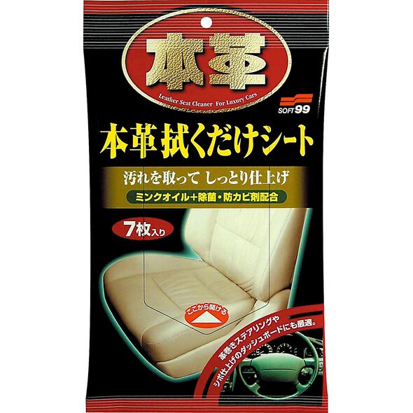 Soft99 Leather Seat Cleaning Wipes, chusteczki do czyszczenia elementów skórzanych, 7szt.