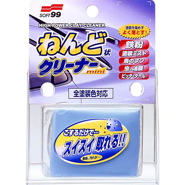 Soft99 Surface Smoother Clay Bar, agresywna glinka samochodowa, 100 g