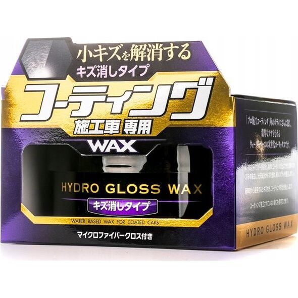 Soft99 Soft99 Hydro Gloss Wax Scratch Removal Type 150g (Twardy wosk)