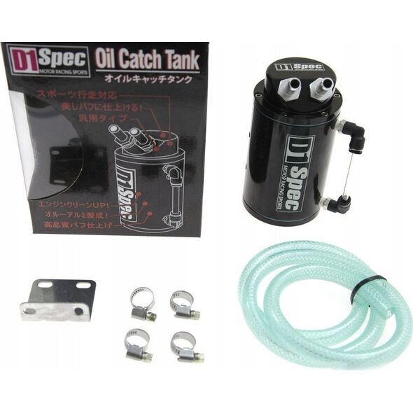 D1Spec Oil catch tank D1Spec 15mm Black