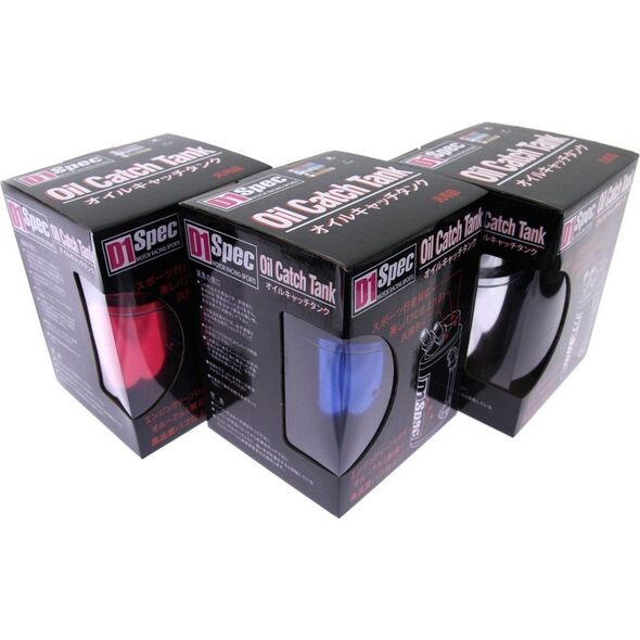 D1Spec Oil catch tank D1Spec 15mm Black