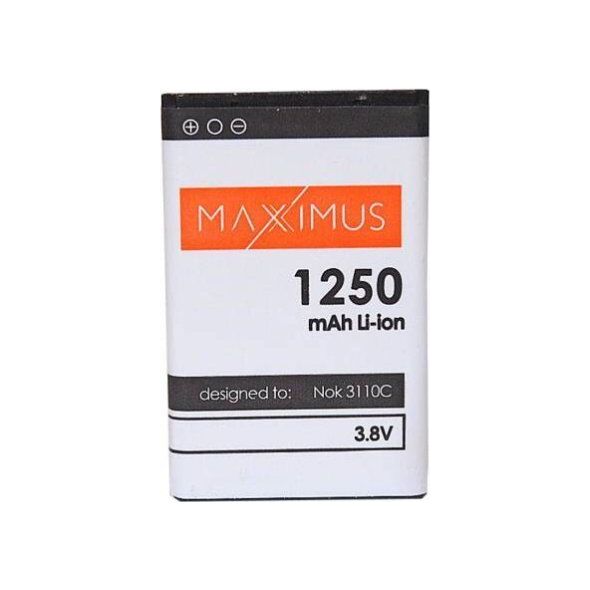 Bateria Vega BL-5C HQ Nokia 3100 Bateria 1250mAh