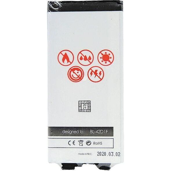 Bateria Bateria do LG G5 3200mAh Li-ion MAXXIMUS