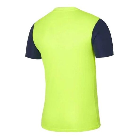 Nike Koszulka Nike Tiempo Premier II JSY DH8035 702 DH8035 702 żółty XXL