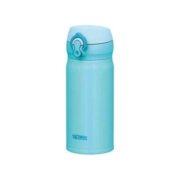 Thermos Mobilny termokubek Thermos 0,35 sky blue