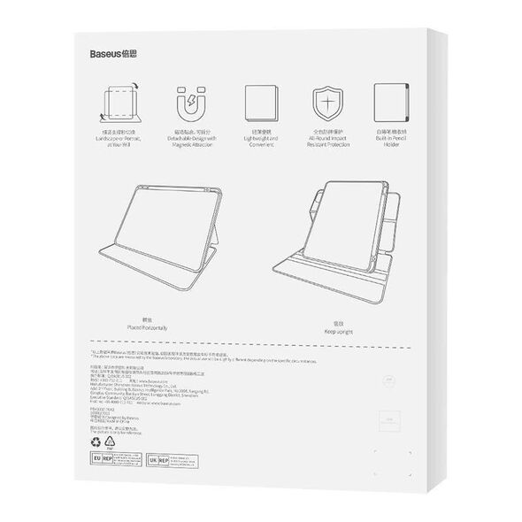 Baseus Minimalist Series IPad PRO 11"/Pad Air4/Air5 10.9" Magnetic protective case (blue) 6932172625603