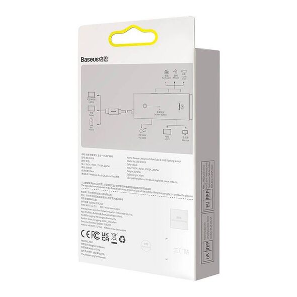 HUB Baseus Lite Series 5-Port USB-C to HDMI+USB3.0x3+PD (Black) 6932172628369